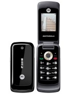 Best available price of Motorola WX295 in Guineabissau