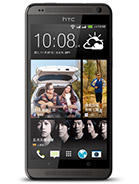 Best available price of HTC Desire 700 dual sim in Guineabissau
