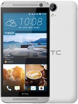 Best available price of HTC One E9 in Guineabissau