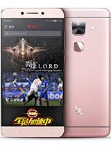 Best available price of LeEco Le Max 2 in Guineabissau