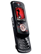 Best available price of Motorola EM25 in Guineabissau