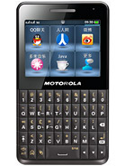 Best available price of Motorola EX226 in Guineabissau