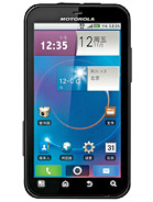 Best available price of Motorola MOTO ME525 in Guineabissau