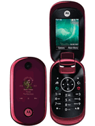 Best available price of Motorola U9 in Guineabissau