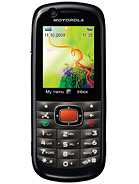 Best available price of Motorola VE538 in Guineabissau