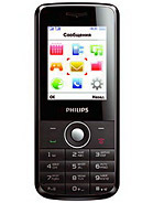 Best available price of Philips X116 in Guineabissau
