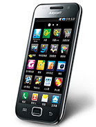 Best available price of Samsung I909 Galaxy S in Guineabissau