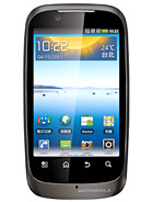 Best available price of Motorola XT532 in Guineabissau