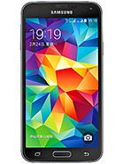 Best available price of Samsung Galaxy S5 Duos in Guineabissau