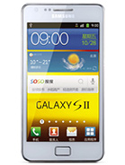 Best available price of Samsung I9100G Galaxy S II in Guineabissau