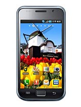 Best available price of Samsung M110S Galaxy S in Guineabissau