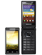 Best available price of Samsung W999 in Guineabissau