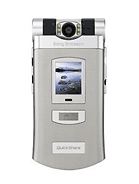 Best available price of Sony Ericsson Z800 in Guineabissau